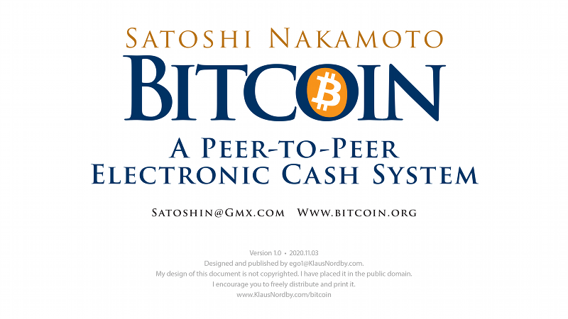 2008 bitcoin paper by satoshi nakamoto